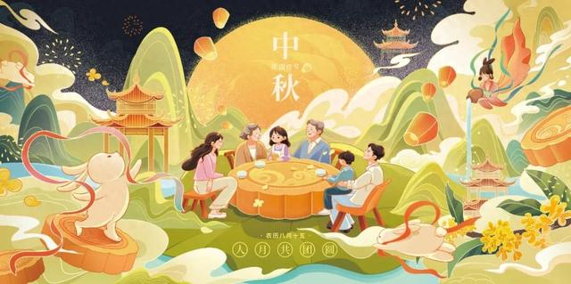 浓情中秋，遵守岗位！ladbrokes立博智运中秋值班铺排