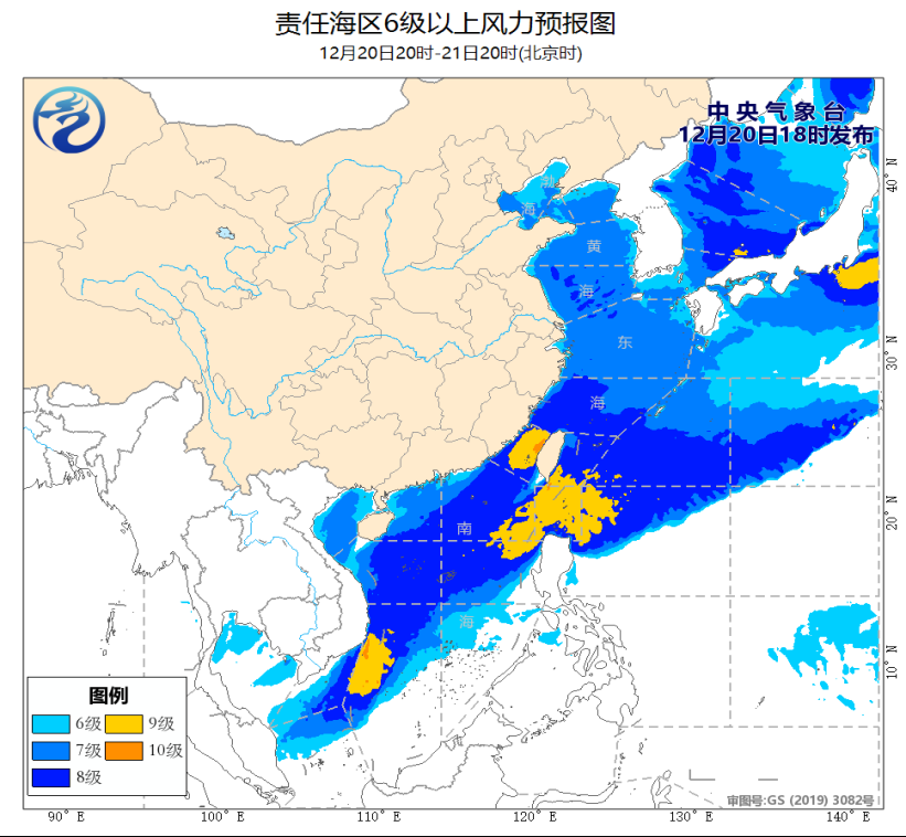 冷空气来袭，我国近海海域气象情况