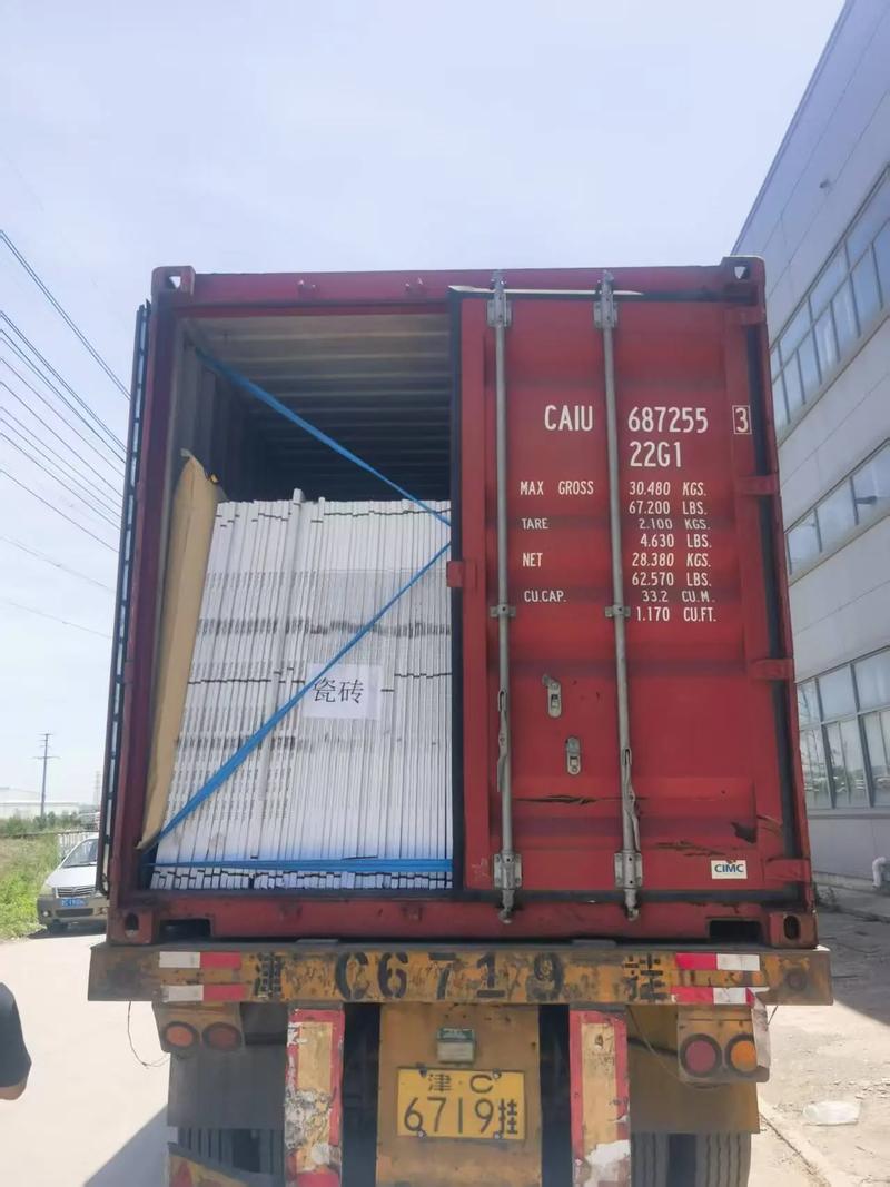 瓷砖海运装货省钱攻略：这样装、这样走，破损少运费低